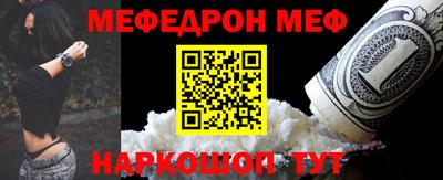 герыч Бузулук