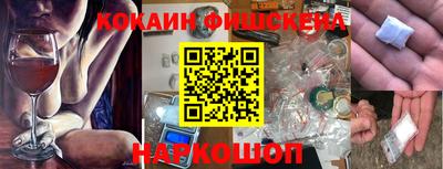 спиды Бугуруслан