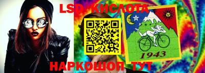 герыч Бузулук