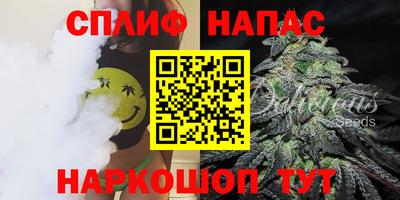 герыч Бузулук