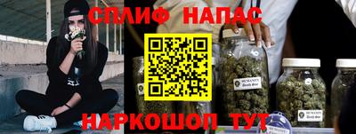 COCAINE Будённовск