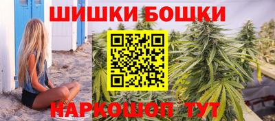 COCAINE Будённовск