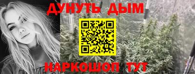 COCAINE Будённовск
