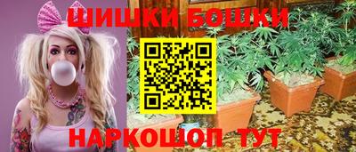 COCAINE Будённовск