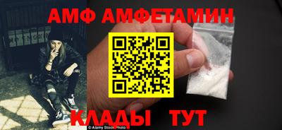 герыч Бузулук