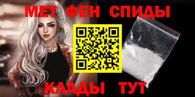герыч Бузулук