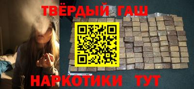 COCAINE Будённовск