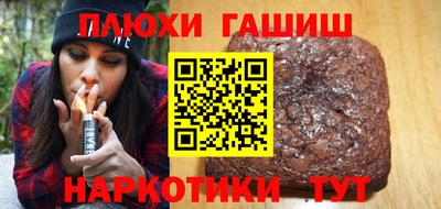 герыч Бузулук
