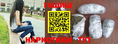 COCAINE Будённовск