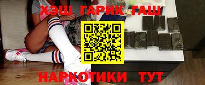 герыч Бузулук