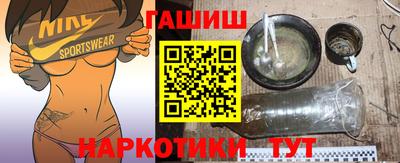 герыч Бузулук