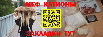 спиды Бугуруслан