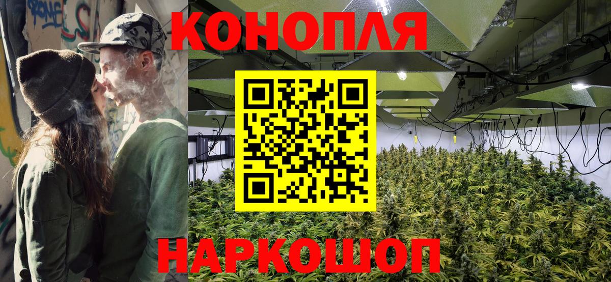 Каннабис VHQ Сегежа